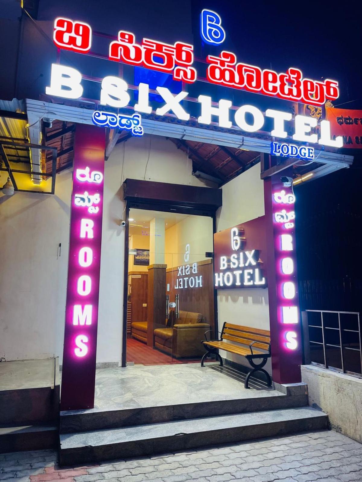 B Six Hotel Bangalore Bagian luar foto